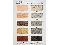江門巖片漆和江門真石漆有什么區(qū)別？